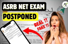 IBPS AFO Admit Card 2025 Released